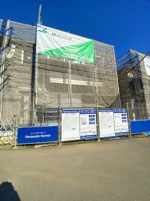 仮)安行原戸建Ｃ