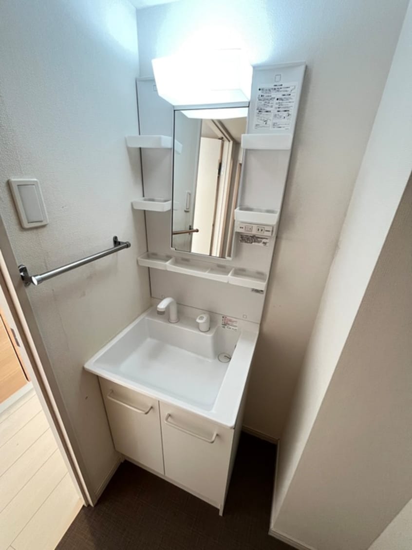 洗面 リブリ・ポピー