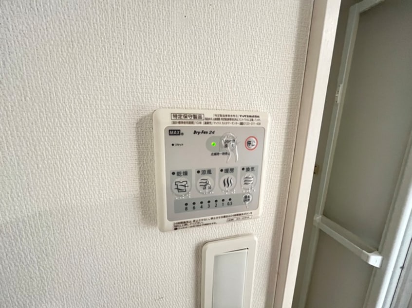 内観写真 リブリ・ポピー