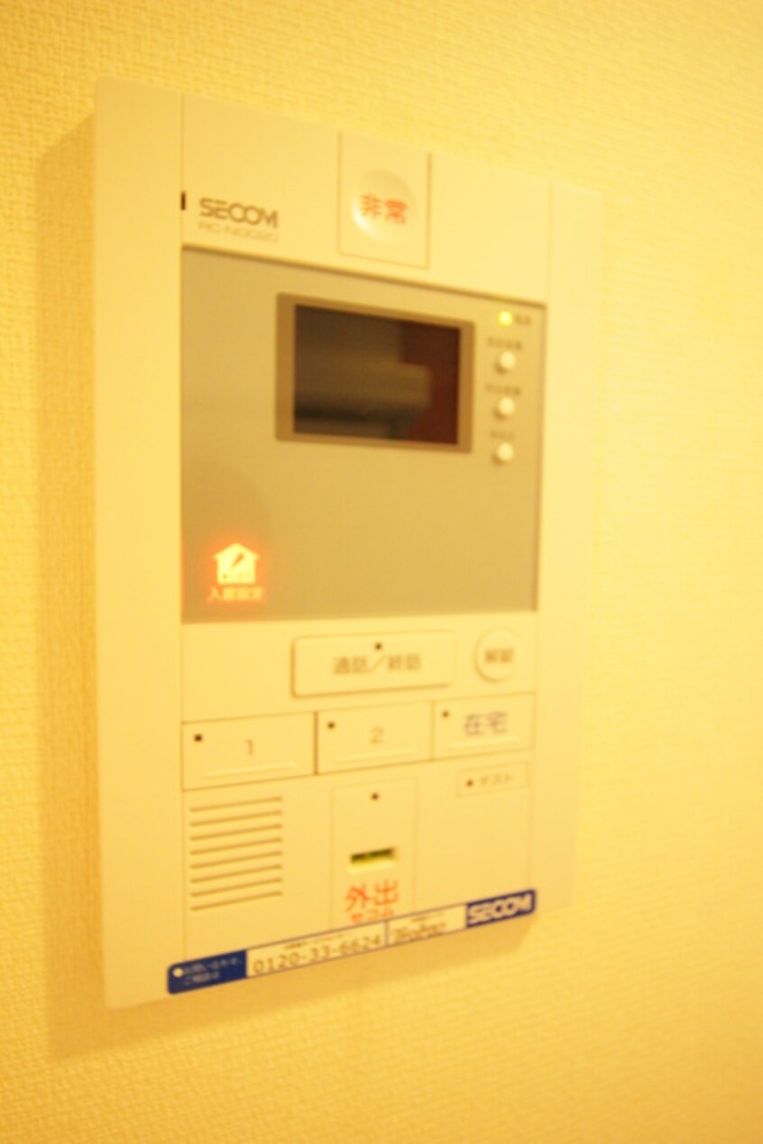 内観写真 リブリ・みらい
