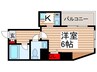 プリマヴェーラ北千住 1Kの間取り