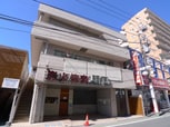 幸眞ビル