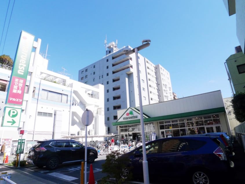 周辺環境 幸眞ビル