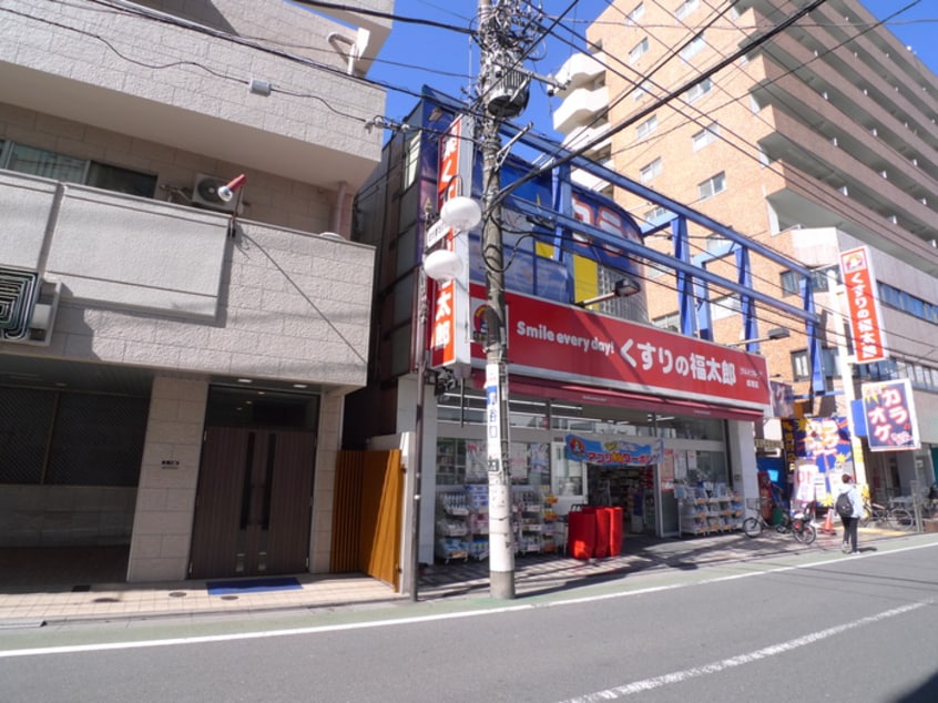外観写真 幸眞ビル