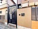 エントランス部分 クレセントハイツ関町Ⅰ