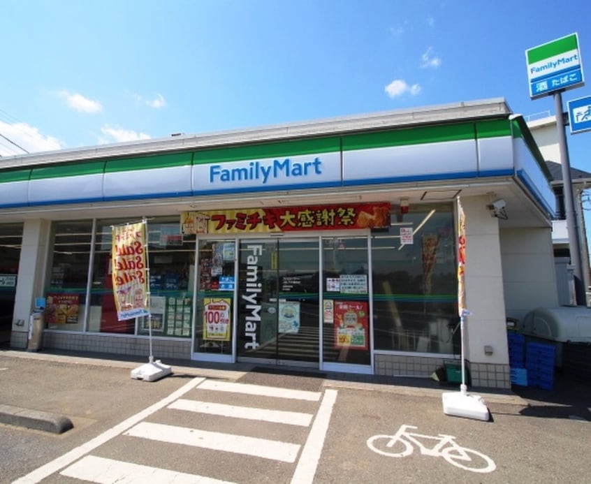ファミリーマート(コンビニ)まで270m リブリ・陣屋