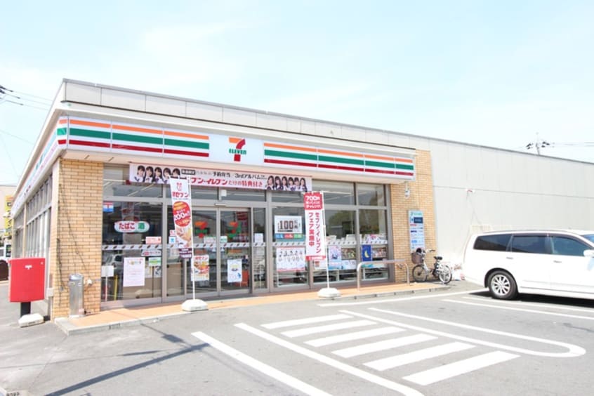 セブンイレブン 相模原淵野辺本町2丁目店(コンビニ)まで55m サニ－ハイツ