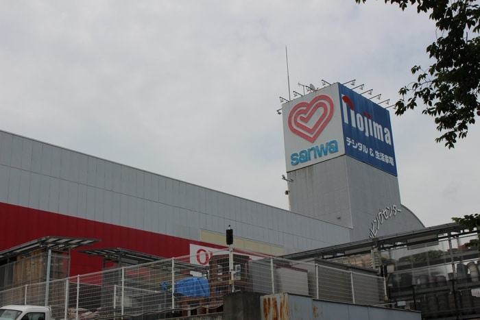 スーパー三和 忠生店(スーパー)まで979m サニ－ハイツ
