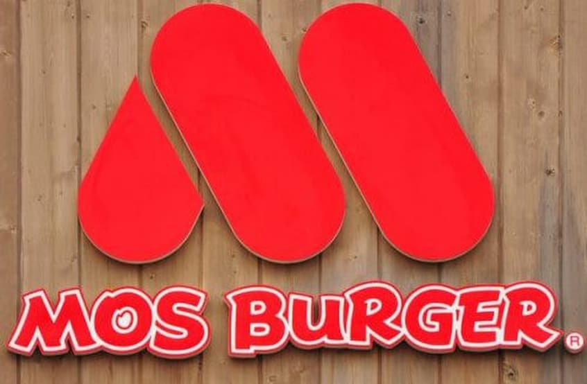 モスバーガー(ファストフード)まで185m ｲｲﾀﾞｱﾈｯｸｽⅡ