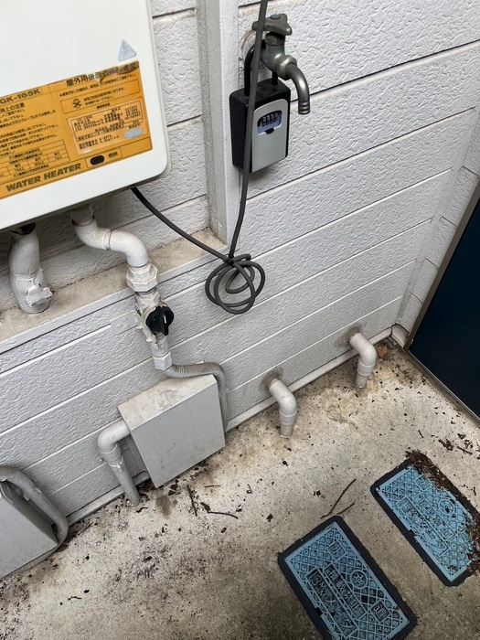 洗濯機置場 Ｕrbannex