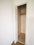 収納 劍山パークヒルズ