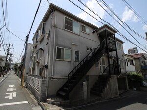 サウス・ポイント