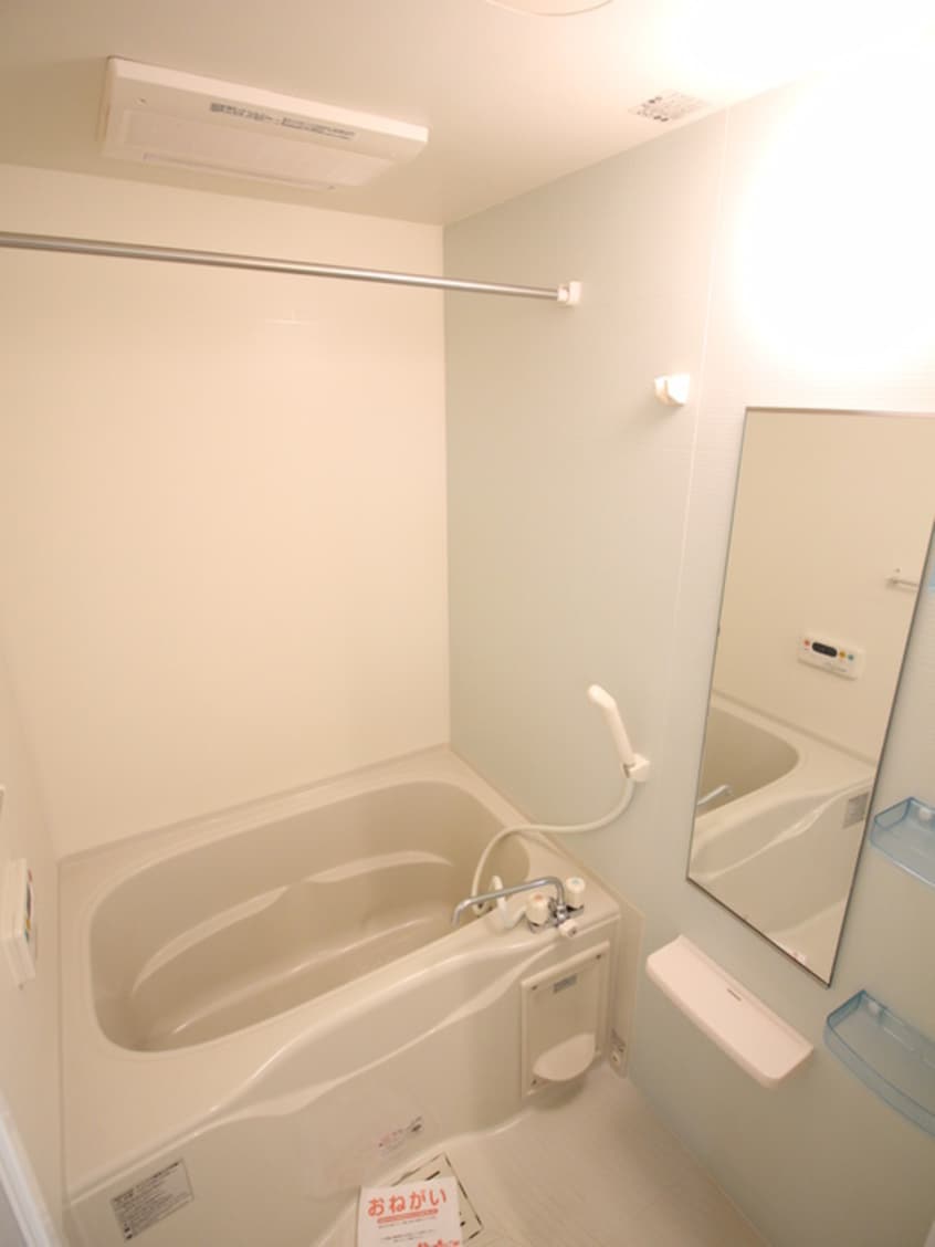 バス／シャワールーム等 レ－ヴダンジュⅡ