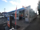 BigA(スーパー)まで344m エントピアアオバ