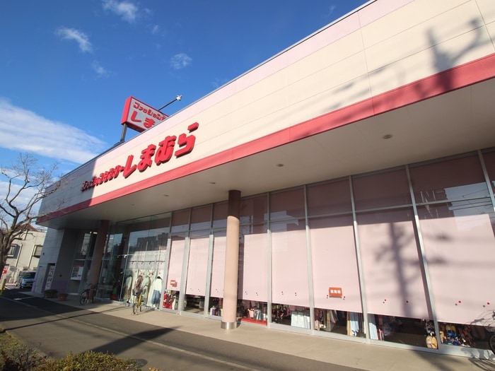 しまむら(ショッピングセンター/アウトレットモール)まで1200m エントピアアオバ