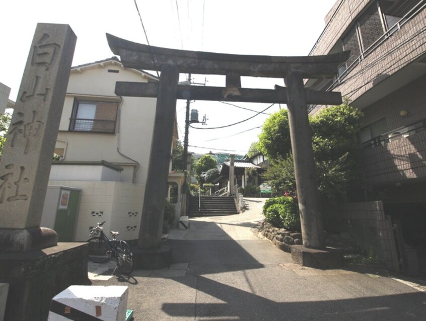 白山神社(公園)まで389m HAKUSAN 　EAST