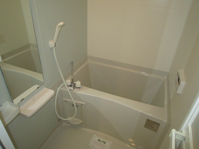 バス／シャワールーム等 レ－ヴダンジュⅠ