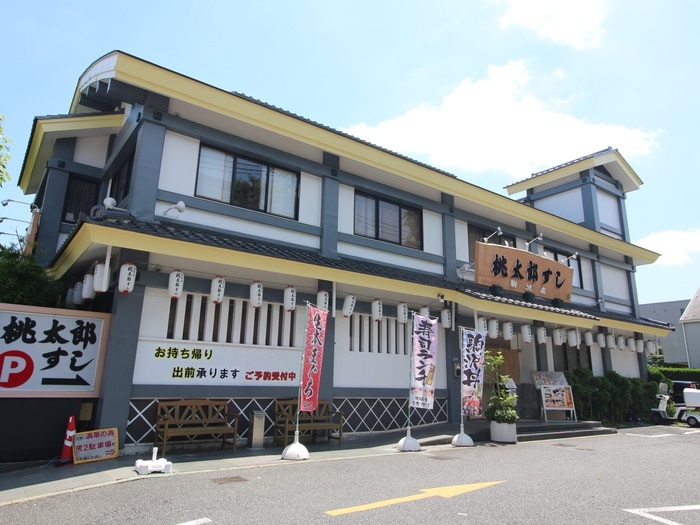 桃太郎寿司駒沢店(その他飲食（ファミレスなど）)まで180m ａｌｖｅａｒｅ東が丘