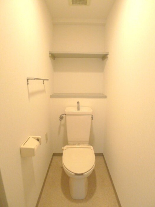 トイレ サンル－ツマンション