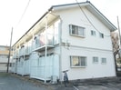 シャルマンハイツの外観
