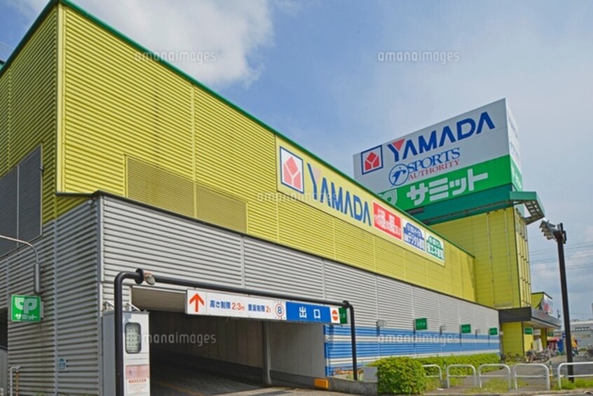 サミットストア 府中西原店(スーパー)まで989m アネックス武蔵台