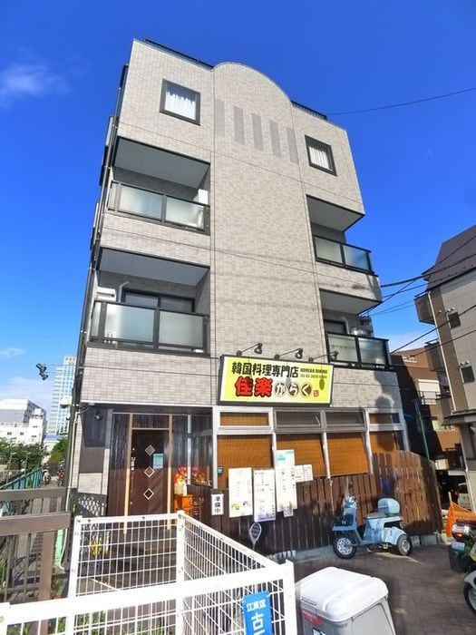 外観写真 パークサイドマルヤマ