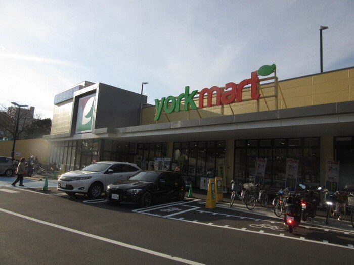 ヨークマート　戸塚深谷町店(スーパー)まで850m エステ－トピアマルイⅠ