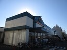Ａコープ　原宿店(スーパー)まで1100m エステ－トピアマルイⅠ