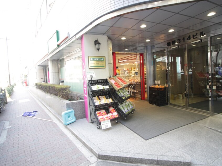 まいばすけっと日本橋蛎殻町店(スーパー)まで599m LiveFlat茅場町