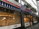 ジョナサン(その他飲食（ファミレスなど）)まで754m LiveFlat茅場町