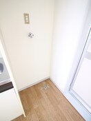 洗濯機置場 エルム南林間