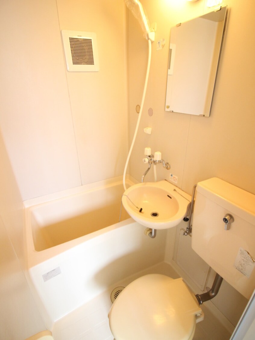 トイレ エルム南林間