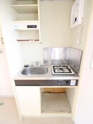 キッチン エルム南林間