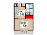 Ｍｉａｃａｓａ 1DKの間取り