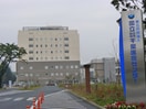 千葉医療センター(病院)まで1200m アンブラッセ要町