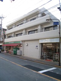 田園プラネット