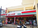 コモディティイイダ中野店(スーパー)まで211m コ－ポ静