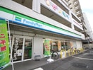 ファミリーマート(コンビニ)まで242m コ－ポ静