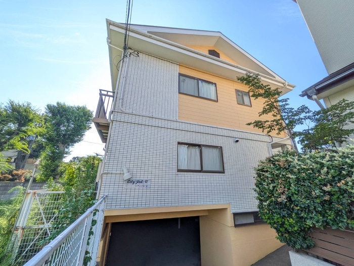 外観写真 シティーパルＵ