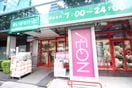 まいばすけっと　白山1丁目店(スーパー)まで163m ＧＲＡＮ　ＰＡＳＥＯ　白山