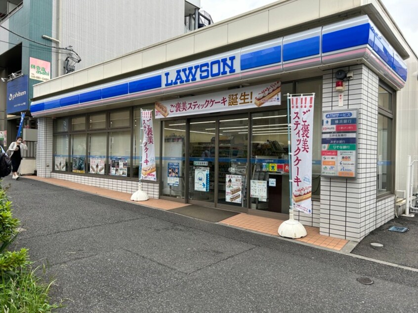 ローソン(コンビニ)まで450m メゾン・ド・グラン戸塚