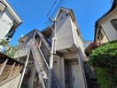 外観写真 ドリーム北町