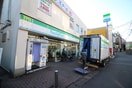 宿河原駅前店(コンビニ)まで425m ハイツ太田