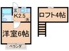 グリ－ンコ－ト 1Kの間取り