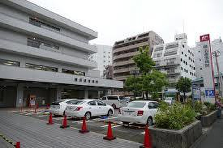 横浜逓信病院(病院)まで553m グリ－ンコ－ト