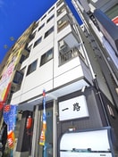 外観写真 寿マンション