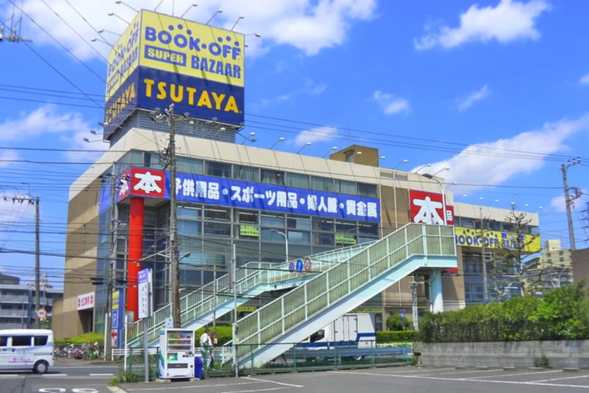 ＴＳＵＴＡＹＡ(ビデオ/DVD)まで964m 寿マンション