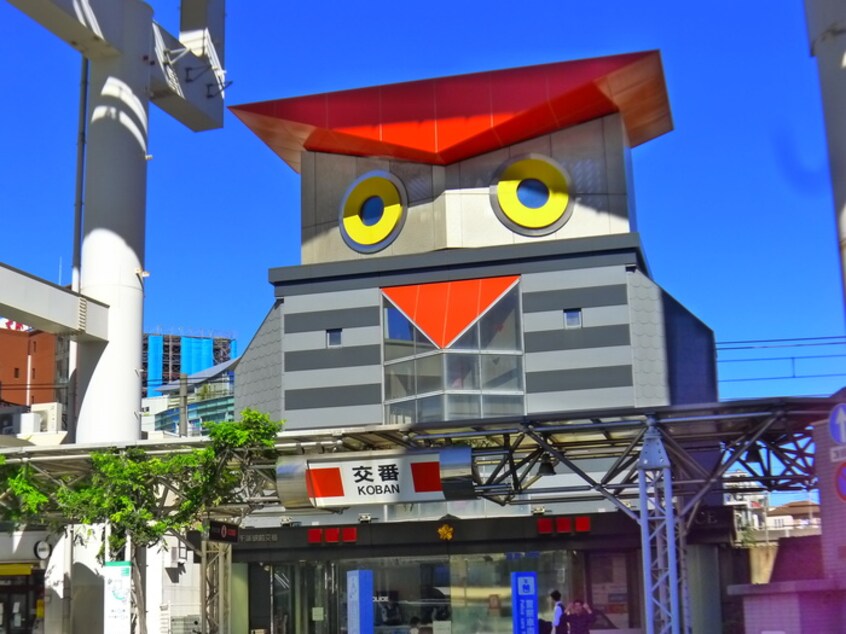 千葉駅前交番(警察署/交番)まで600m 寿マンション