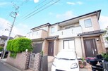 早川城山住宅