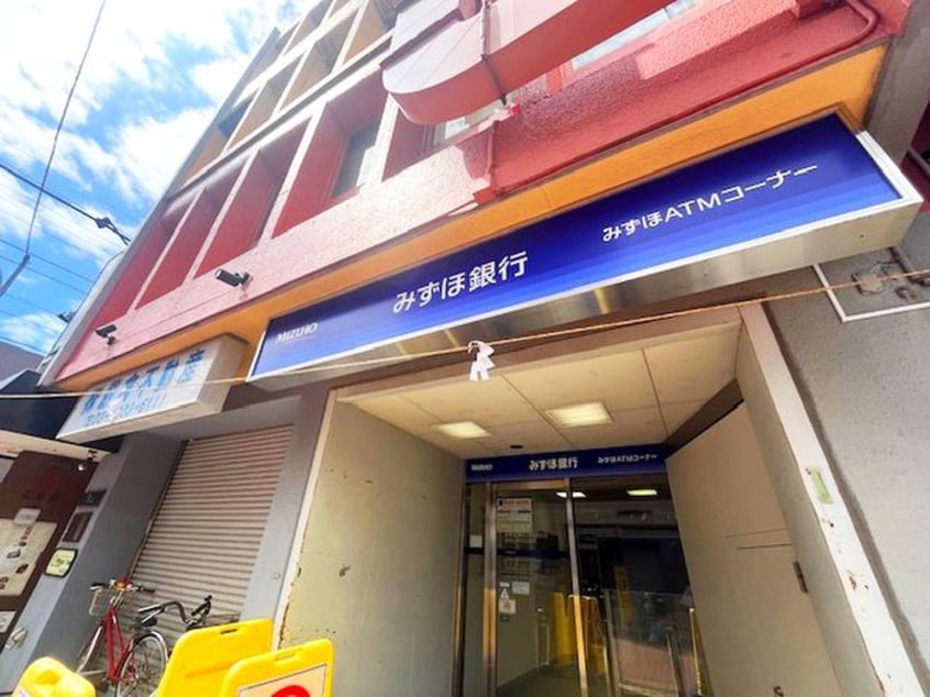 みずほ銀行ATM(コンビニ)まで360m リバティ浜田山